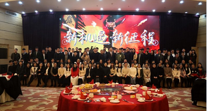 » ̡ǽջ2018Ȱ佱ʢ䱨