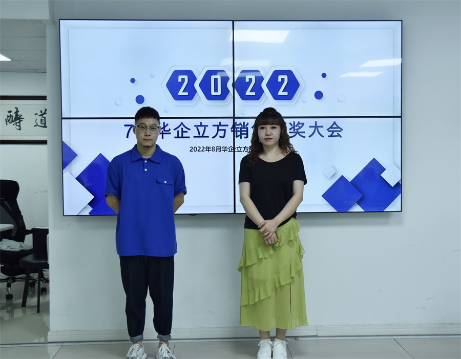 ''۽롱ǻֹ˾20227۴